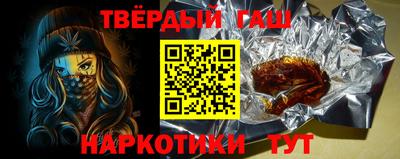 кокс Аргун