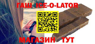 a pvp Балахна