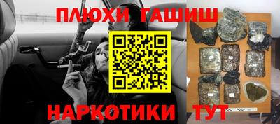 спиды Балаково