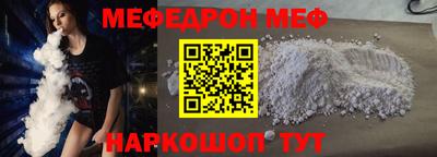гашиш Апрелевка