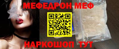 кокс Аргун