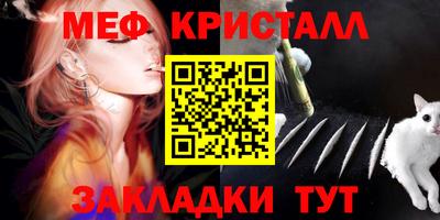 гашиш Апрелевка