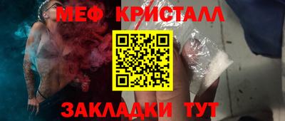 не бодяженный Малгобек