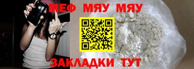 кокс Аргун