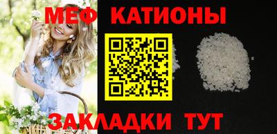 гашиш Балашиха