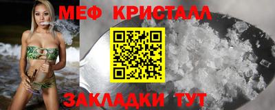 гашиш Апрелевка