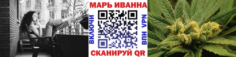 Конопля гибрид  Владикавказ 